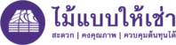 Maibabforrent Logo